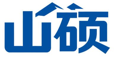 山硕电源 SHANSHUO POWER
